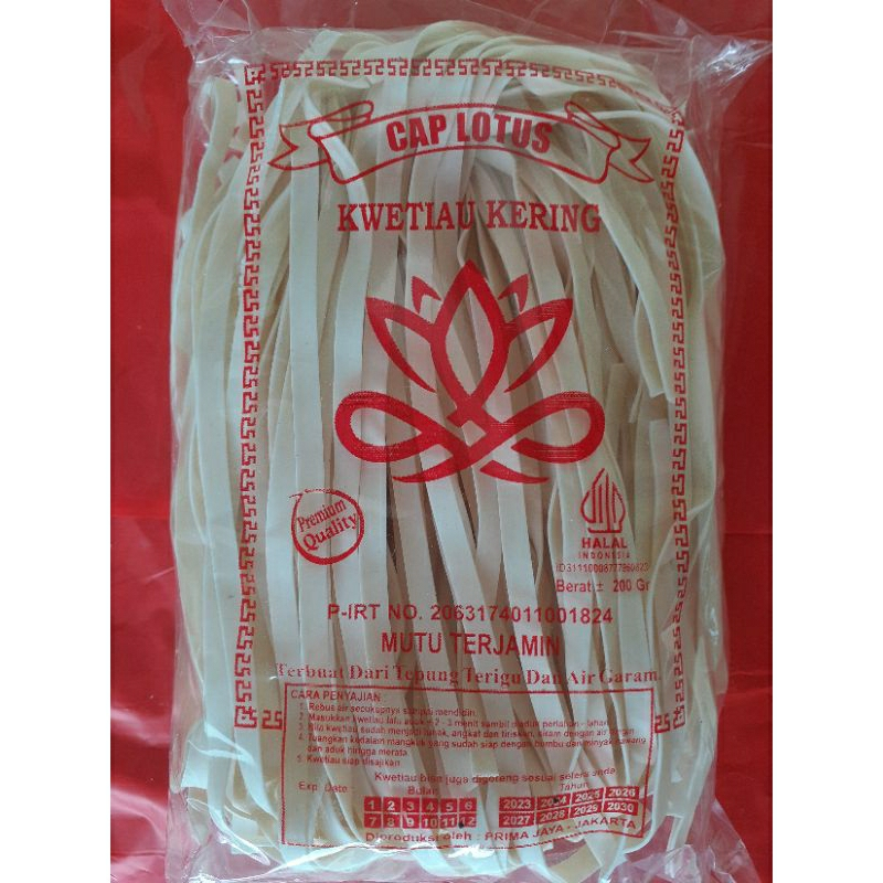 

Kwetiau Kering Mentah Cap LOTUS 200gram