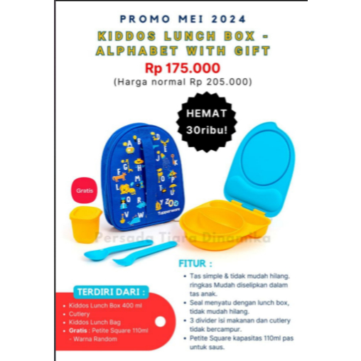 Kiddos Lunch Set / Bekal Tempat Makan Anak Original Tupperware Termurah! PROMO!!