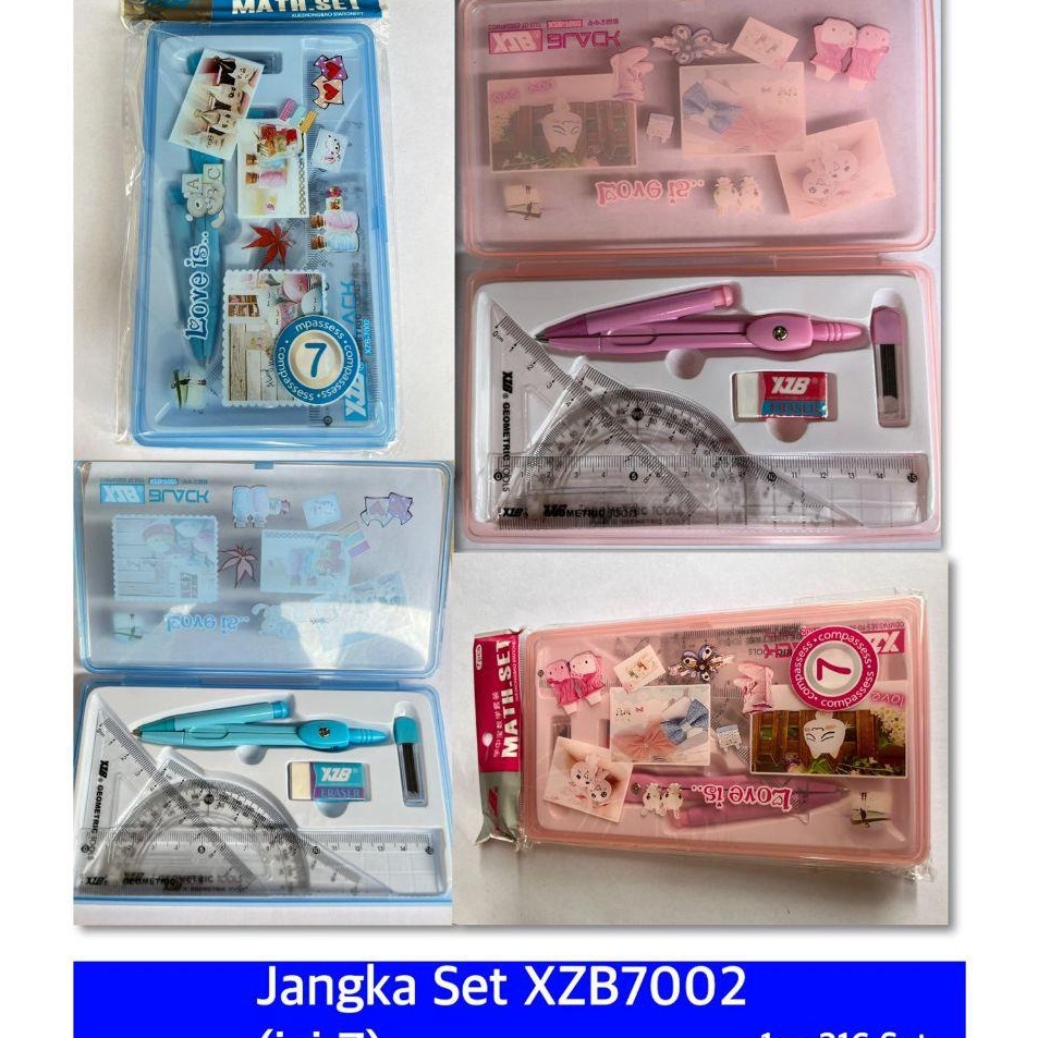 

New Limited D Jangka Set XZB72 ISI 7 PCS