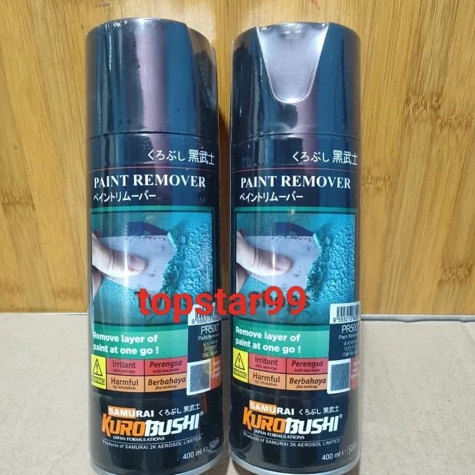 

Buruan Cek Samurai Paint PR5 Perontok Cat Samurai 4ml Remover Paint