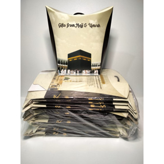 

Dus paket kosong oleh oleh haji & umrah / Dus Kemasan Souvenir