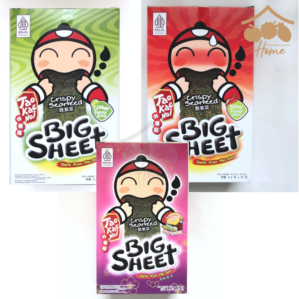 

Tao Kae Noi Crispy seaweed Big sheet classic spicy japanese 3.2gr isi 12 Taokaenoi Box