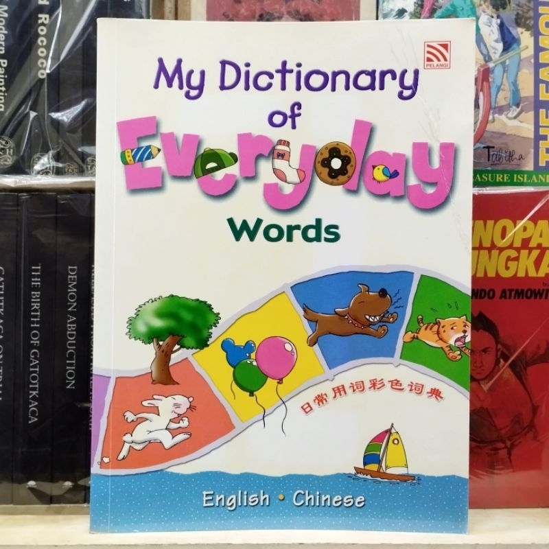 My Dictionary Of Everyday Words English Chinese