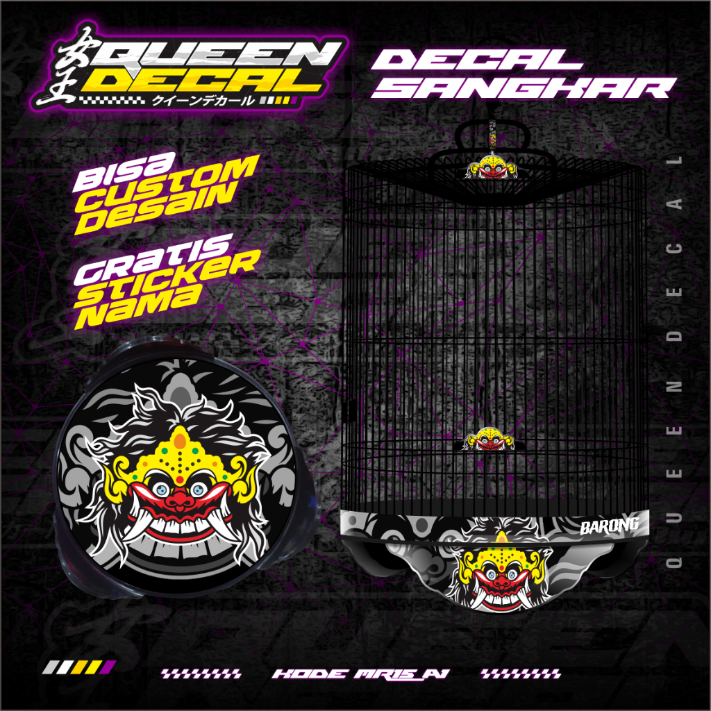 Decal Tebok Kandang Burung Variasi Barong - Sticker Sangkar Murai Bulat Barong No 1 2 3 - MR