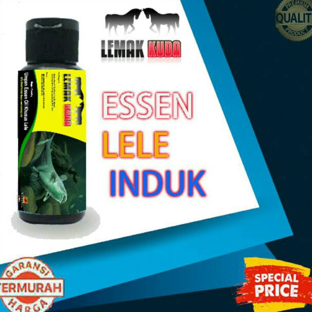 KODE W39R Essen Lemak Kuda Galatama Lele Aroma Lebih Strong