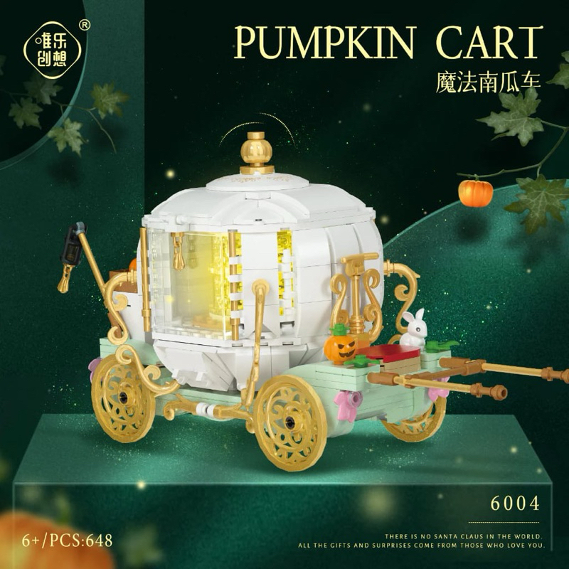 lego brick pumpkin cars lego kereta cinderella kereta pumpkin mainan lego anak lucu lego unik pumpki