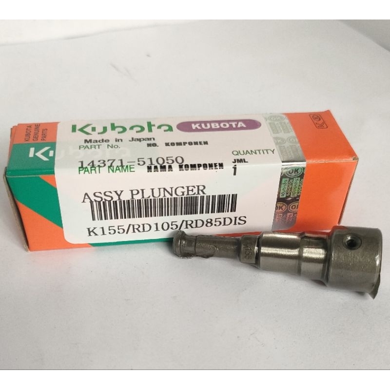 Plunger K155 Kubota Rd85 D1S / Rd105 / Rd155 Deisel Kubota K155