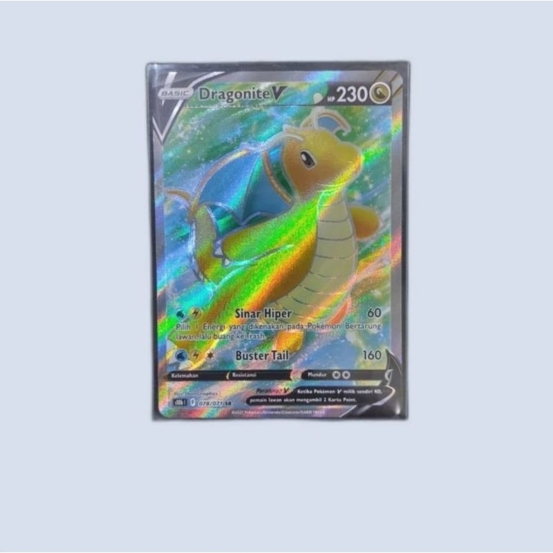 Kartu Pokemon TCG - Dragonite V SR (S10b) 078/071