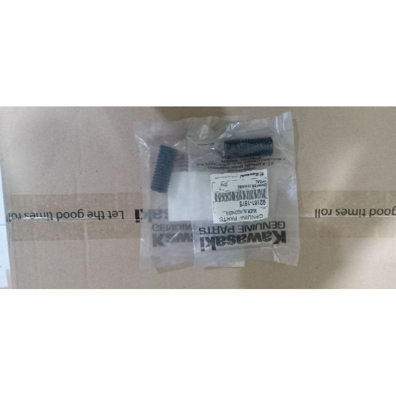 KARET PEDAL OPERAN GIGI NINJA 150R RR DAMPEER VERSENELING NINJA 150RR OLD KARET OPERAN GIGI NINJA 15
