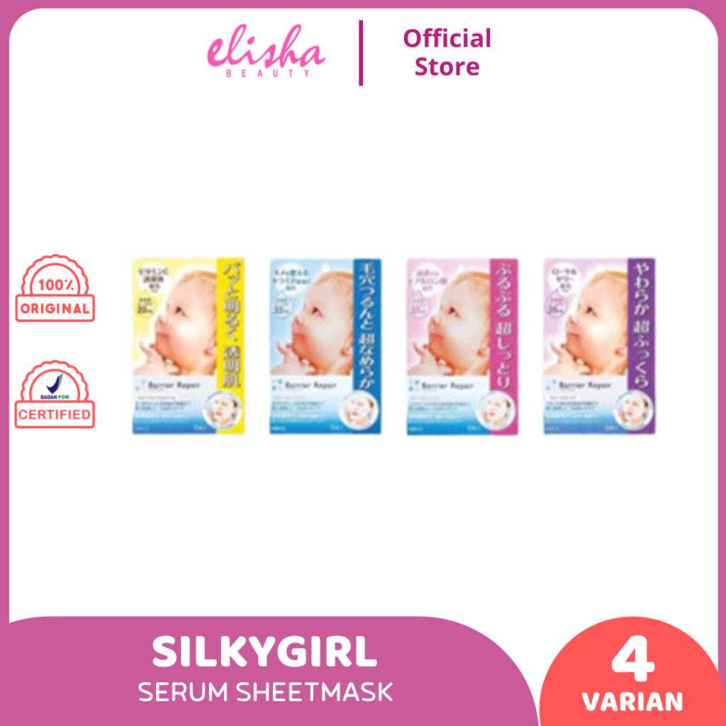 SILKYGIRL - BIFESTA SERUM SHEETMASK