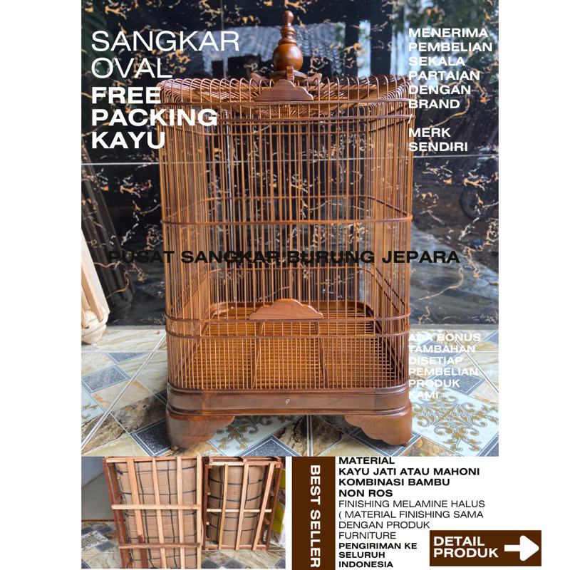 sangkar oval Bahan kayu jati solid Sangkar anis oval kayu jati Sangkar wambi kayu jati Sangkar murai