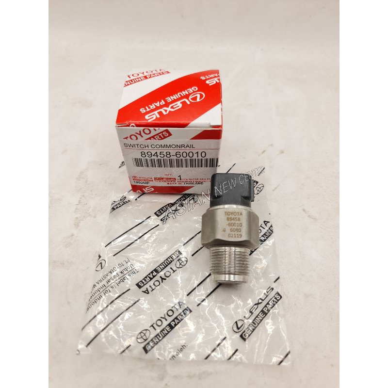 SWITCH COMMON RAIL SWIT COMMON RAIL HILUX INNOVA FORTUNER 6PIN ORIGINAL