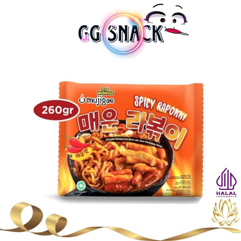 

Mujigae Spicy Rapokki Rabokki | Mie Ramen Topokki Korea Halal 260gr