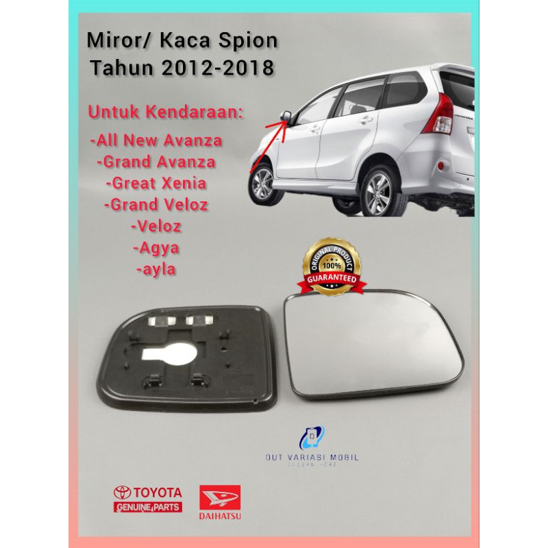 kaca Spion Agya/ Kaca Spion Avanza/ Kaca Spion Ayla/ Kaca Spion Xenia/ Kaca Spion Daihatsu
