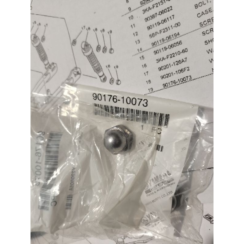 MUR SHOCK BELAKANG RX KING ORIGINAL MUR BAUT SKOK BELAKANG RX KING RXK RXS