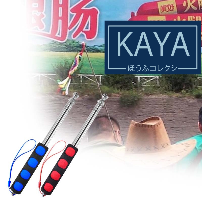 2m Tiang Bendera Teleskopik Portable Teleskopic Tiang Guider Flag Pole Teleskopik Pole