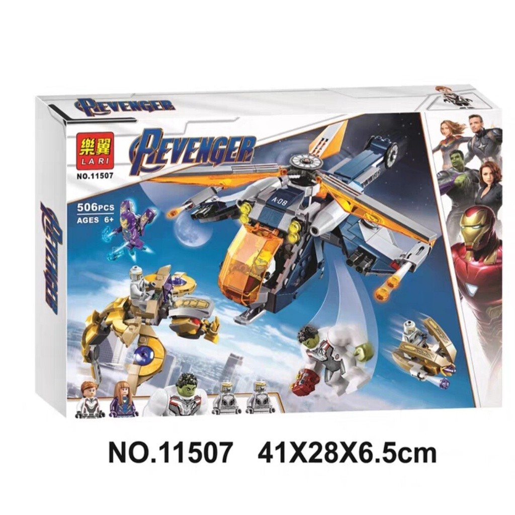 MAINAN ANAK EDUKATIF/BRICK/BONGKAR PASANG SUPERHERO HELI RESCUE 11507