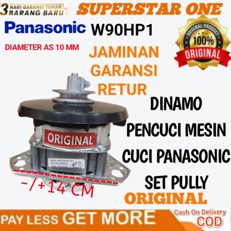 DINAMO PENCUCI MESIN CUCI PANASONIC W90HP1 SET PULLY