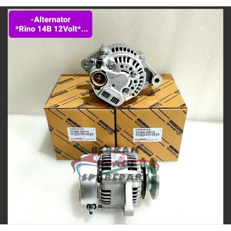 Alternator dinamo ampere dinamo cas Toyota Rino 14B 12v 27060-58010