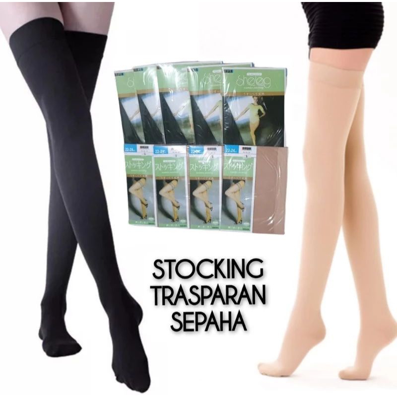 SK02 Stoking Sepaha Shaleg / Anabel / Stoking Hitam Dan Cream Kerja Kantor