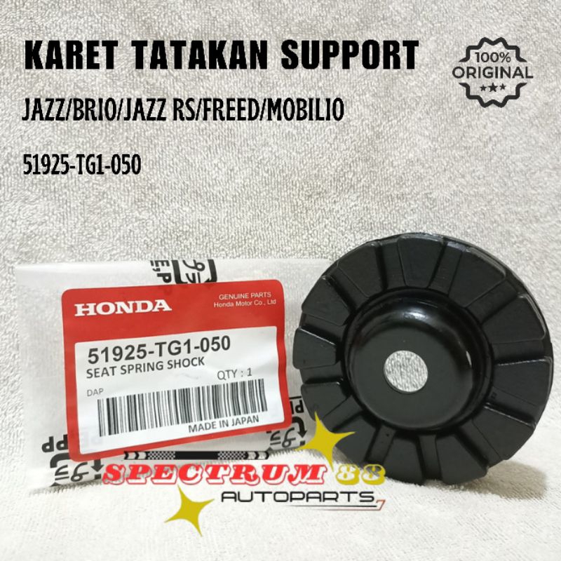 KARET TATAKAN SUPPORT HONDA JAZZ, BRIO, MOBILIO | 51925-TG1-050
