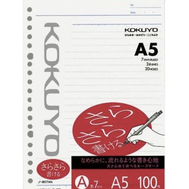 

Harga Laris Kokuyo Campus Loose Leaf 87AN A5 7mm 2 Holes 1 Sheets