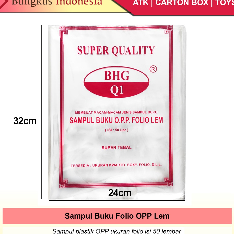 

New Now Sampul Buku Folio OPP Lem Sampul Plastik Folio
