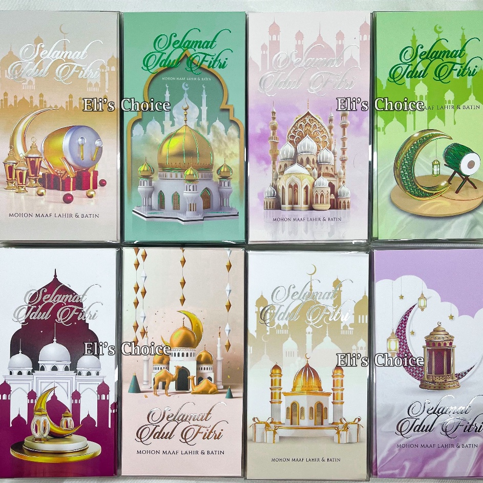 

Kejutan Istimewa AMPLOP LEBARAN PANJANG ISI 3 LEMBAR ANGPAO MIKA HARI RAYA IDUL FITRI RAMADHAN 224 TERMURAH READY STOCK