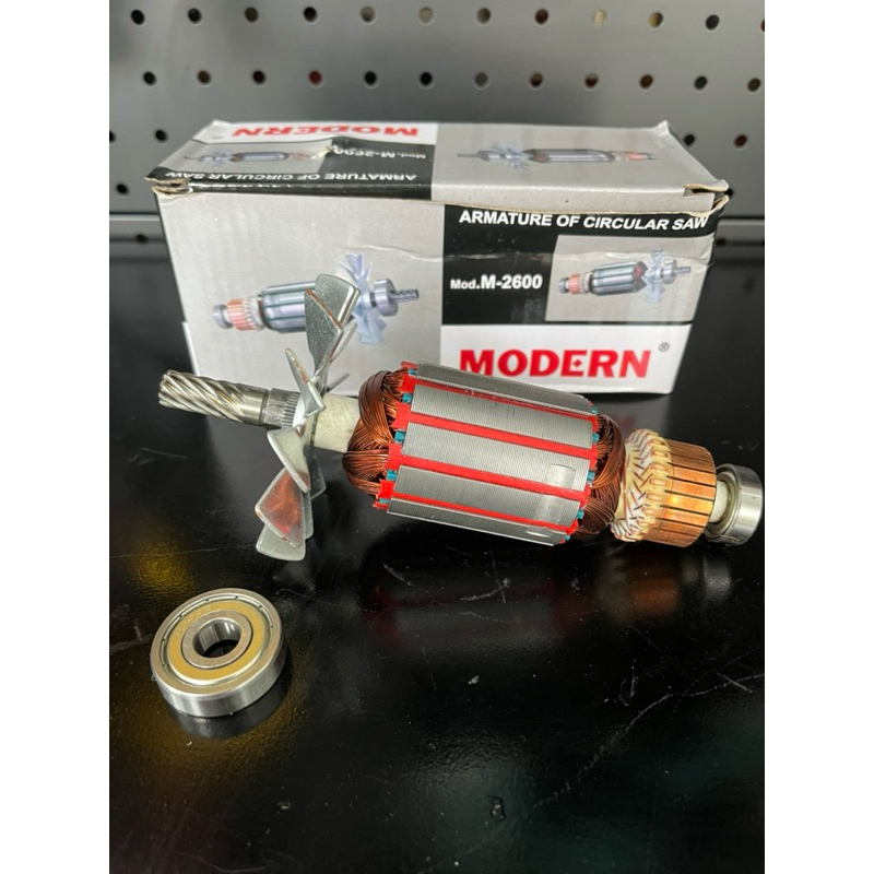 Angker serkel modern M2600L