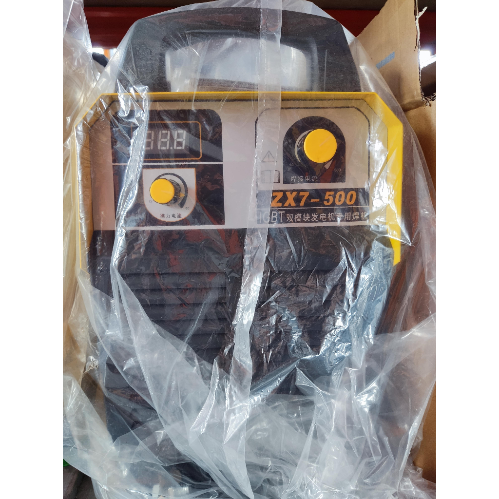 Mesin Las Inverter mesin las listrik