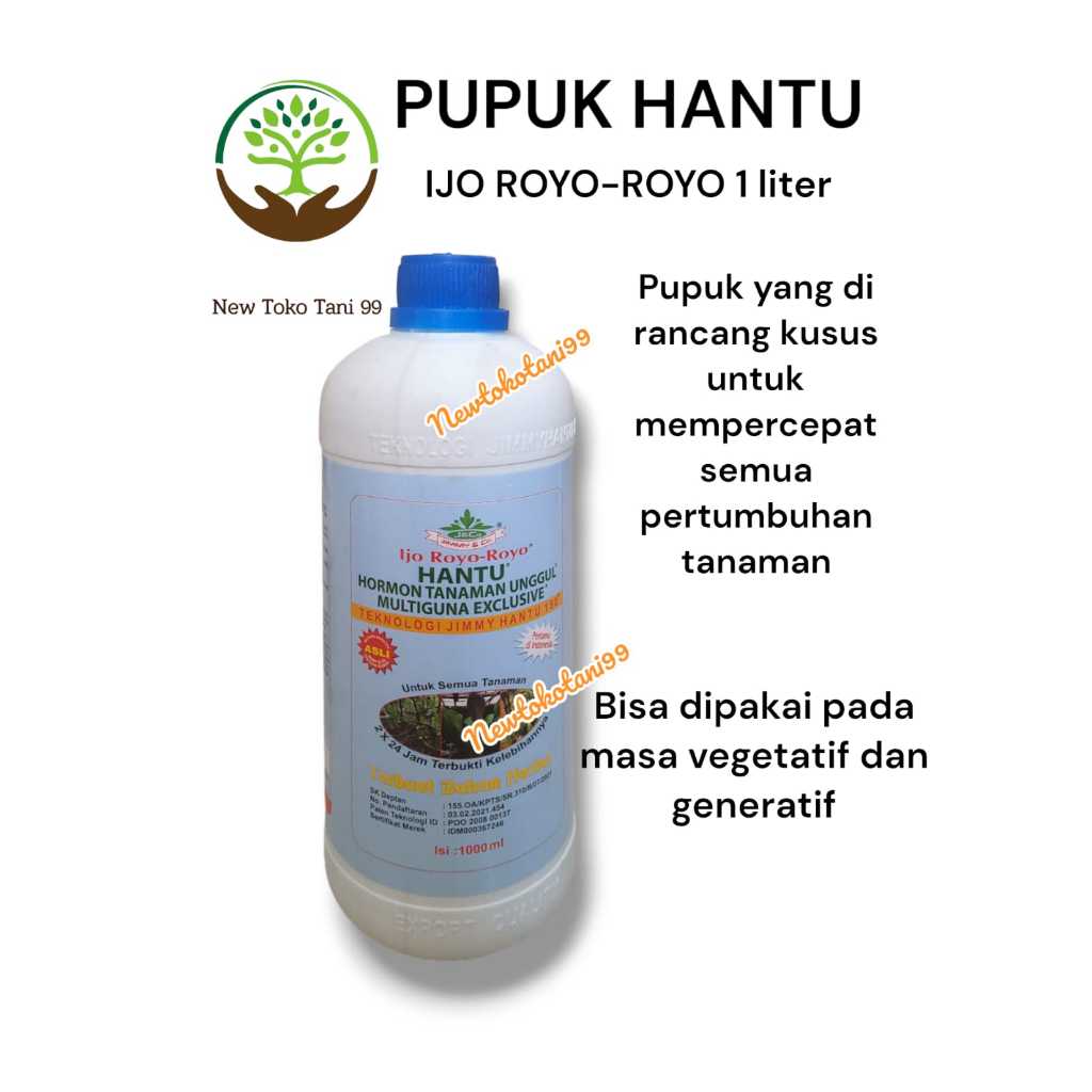 Pupuk hantu multiguna 1 liter poc hantu multiguna exclusive 1Ltr