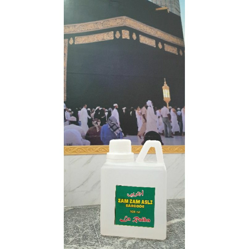 

ZAM ZAM 500 ML
