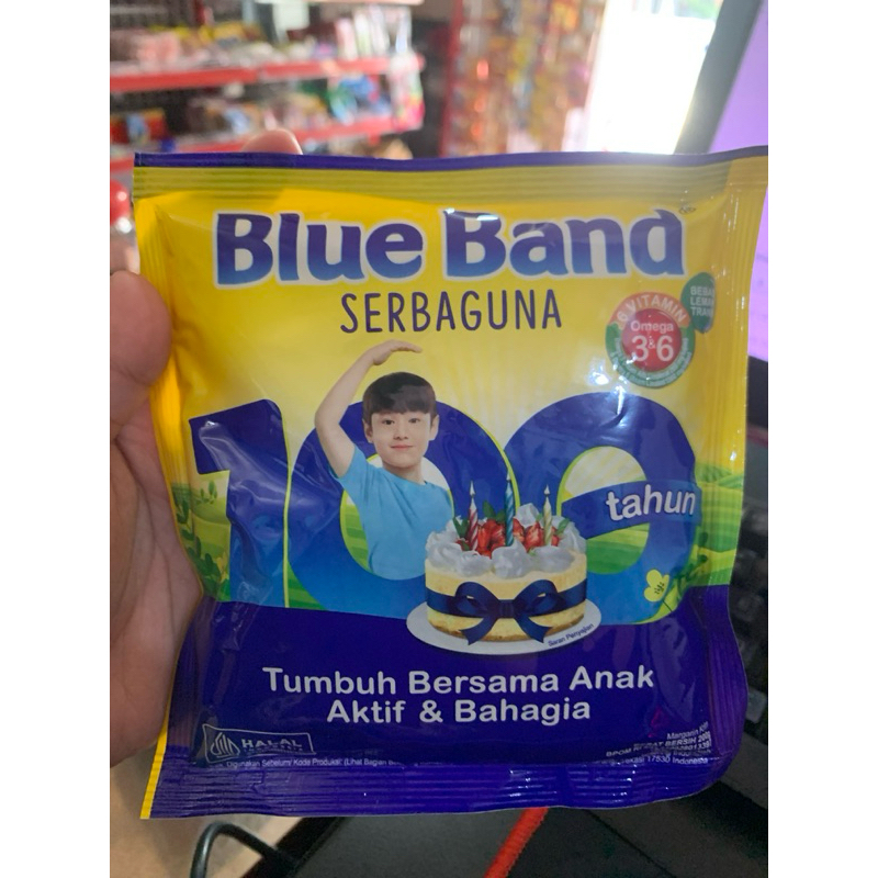 

READY‼️ BLUEBAND SERBAGUNA 200gr