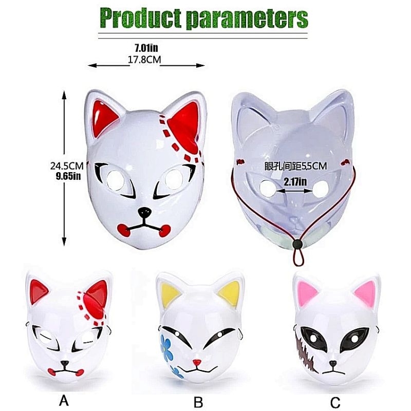 RB Demon Slayer Topeng Anime Cosplay japanese fox mask Rubah Uniform Japan Bunsakai Anbu Demon