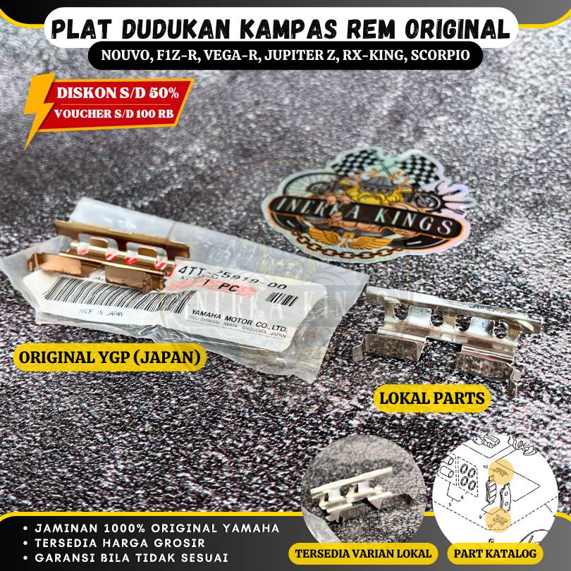Plat Besi Dudukan Kampas Rem Rx King RXK F1ZR Scorpio Jupiter-Z Vega-R Nouvo Original 4TT-25919-00