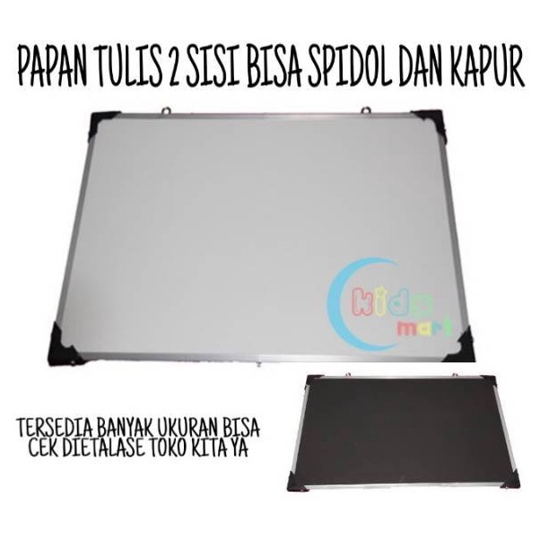 

Flash Product Whiteboard 4x6 papan tulis anak putih white board spidol
