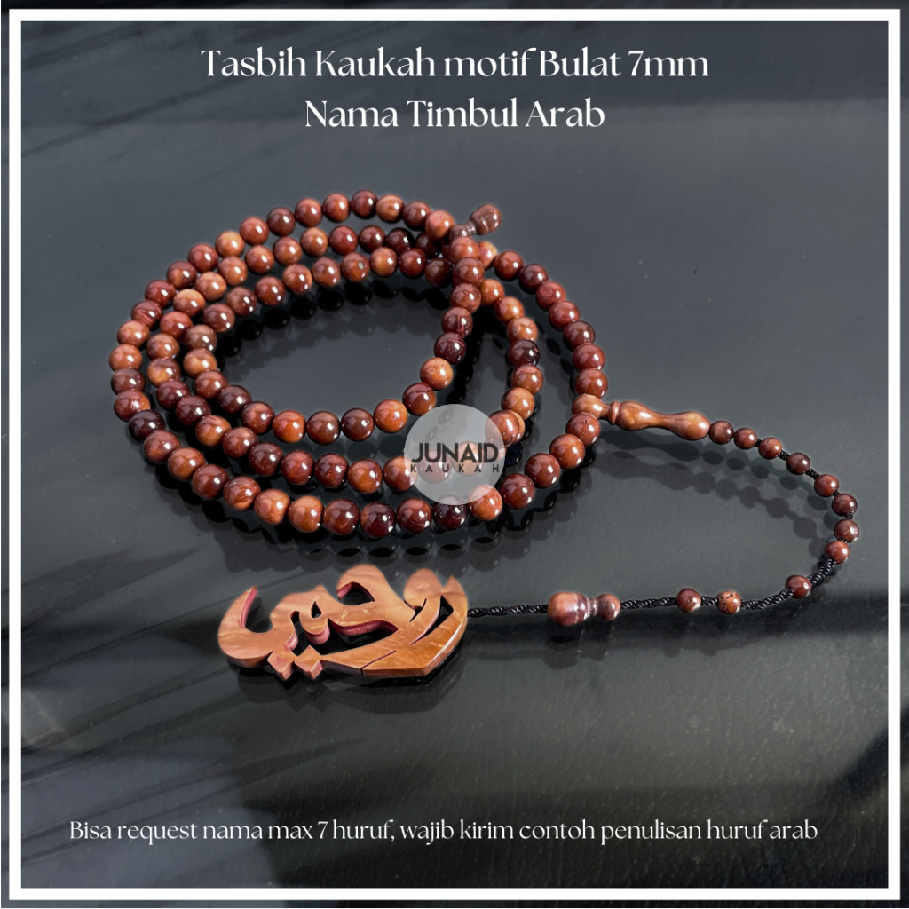 Tasbih Kaukah Bulat 7mm Huruf Timbul Arab Handmade Bahan Kaokah Koka Kokka Asli