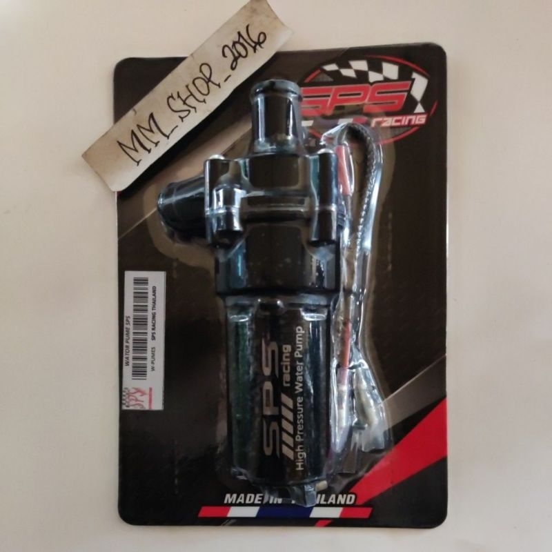 WATERPUMP EWP ELECTRIC SPS