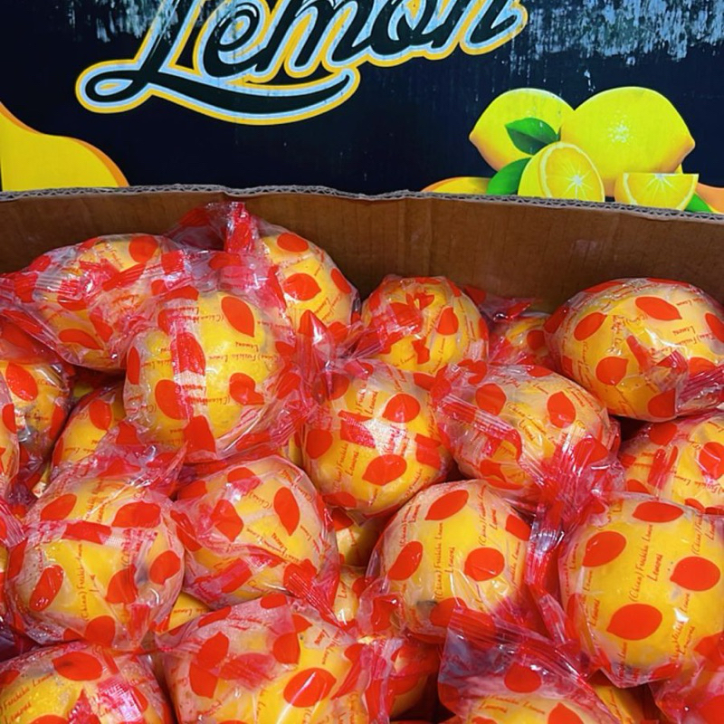 

Buah Jeruk Lemon Import Fresh Segar - Box