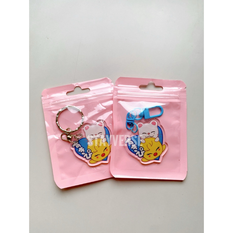 Keyring Jinibok by STAYVERSE Jiniret Bbokari Skzoo