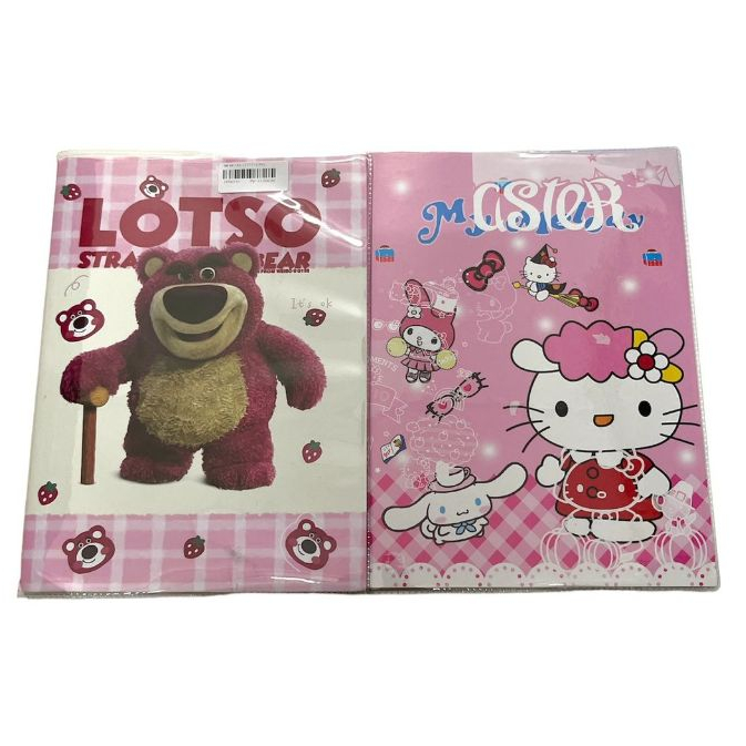 

MEMO / BUKU CATATAN NOTEBOOK lucu motif A5