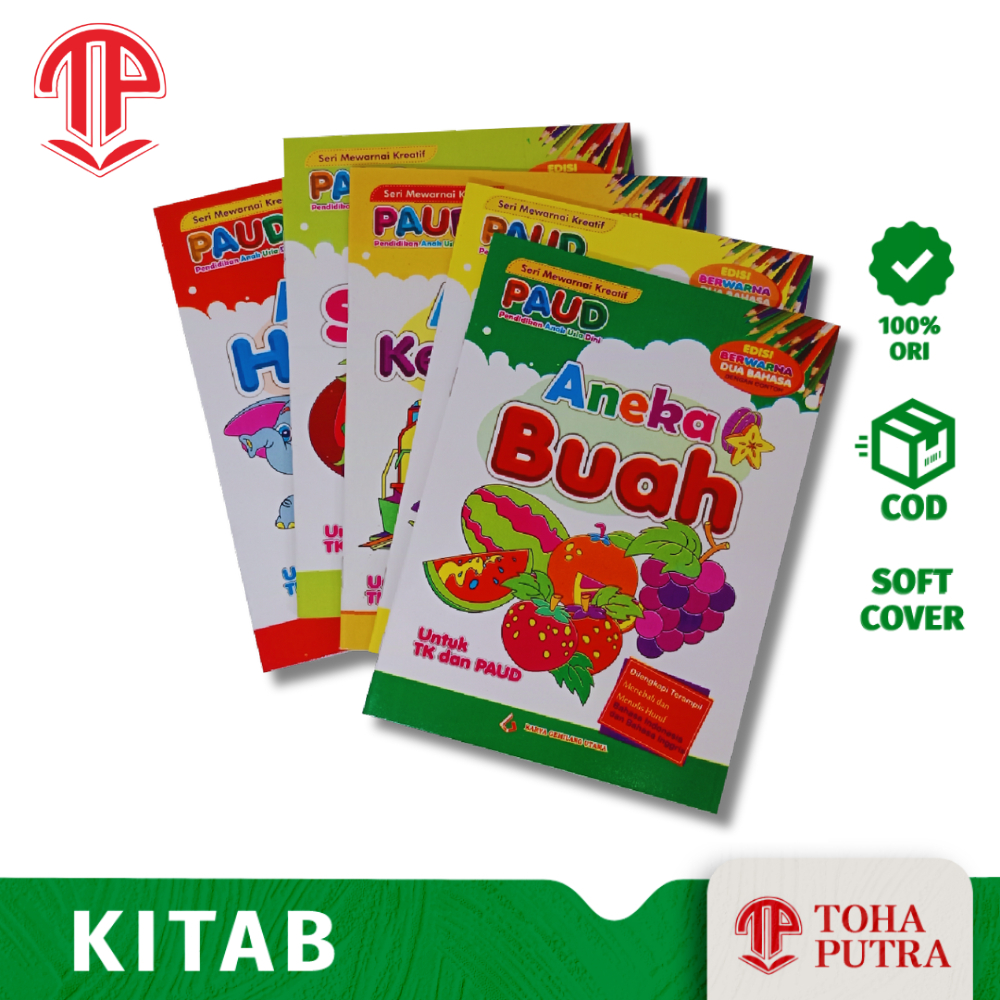 BUKU MEWARNAI ANAK ANEKA HEWAN KENDARAAN SAYURAN BUNGA BUAH ( KGU ) BUKU MEWARNAI ANAK PAUD TK
