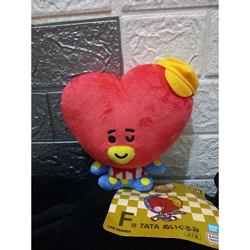 Boneka BT21 Tata (V BTS) preloved ori Bandai