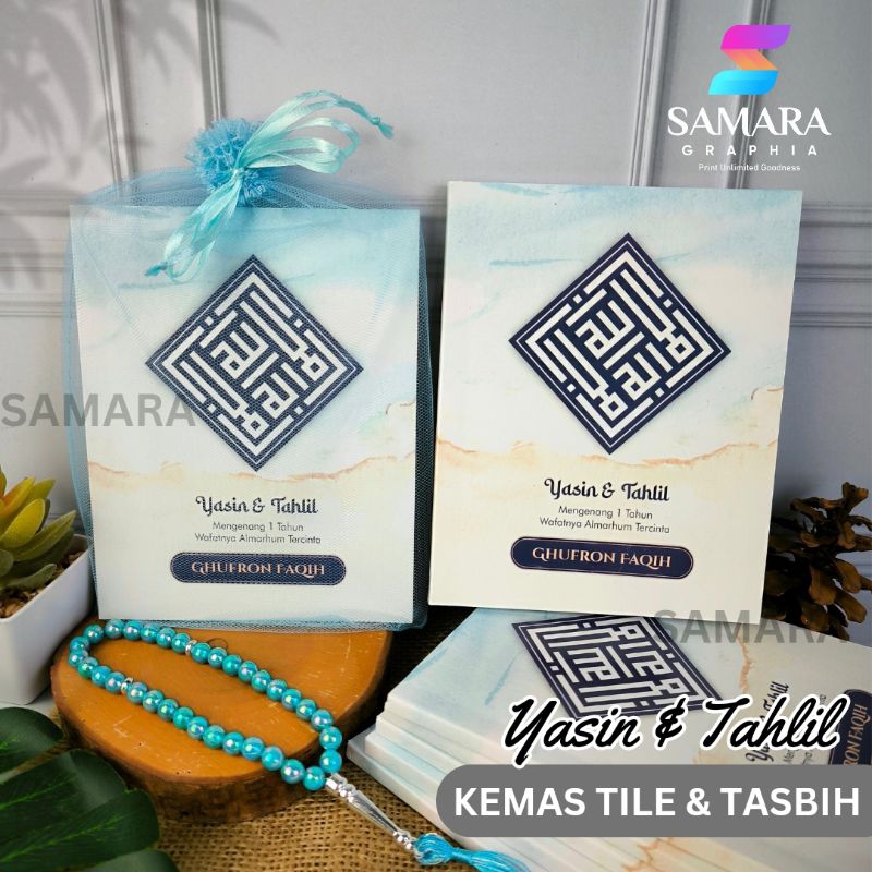 CETAK BUKU YASIN DAN TAHLIL CUSTOM FOTO ALAMARHUM DI DALAM LENGKAP 40 100 1000 HARIAN SOUVENIR TAHLI