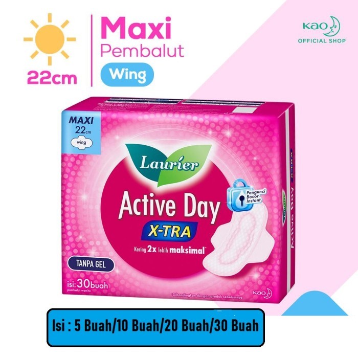 Laurier active day xtra maxi - laurier pembalut active day