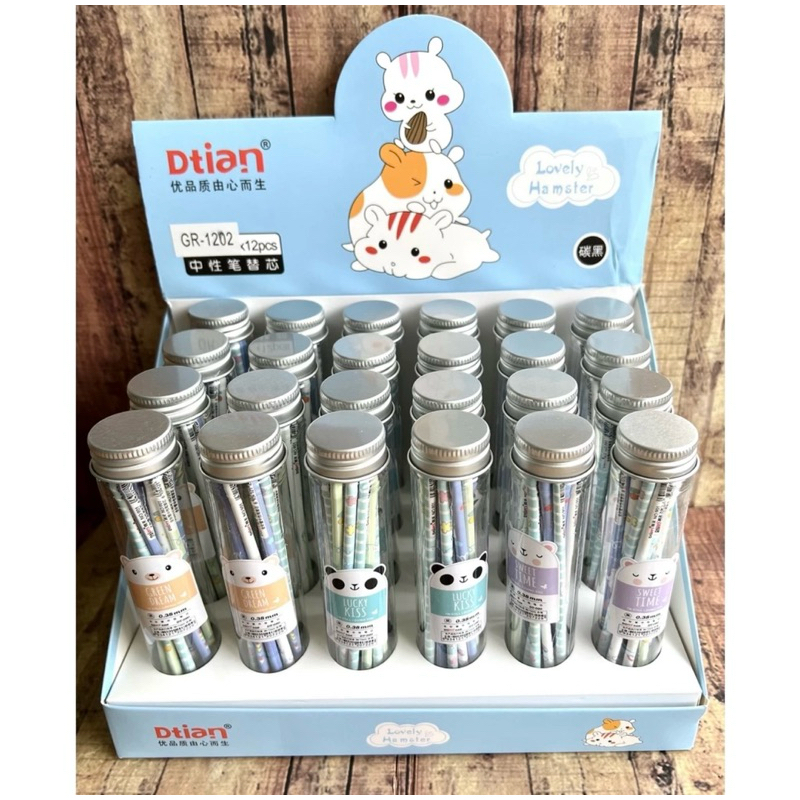 

KUMA STORE REFILL ERASABLE PEN DTIAN / TINTA ISI ULANG PULPEN SANRIO [ BOX ISI 12 ]