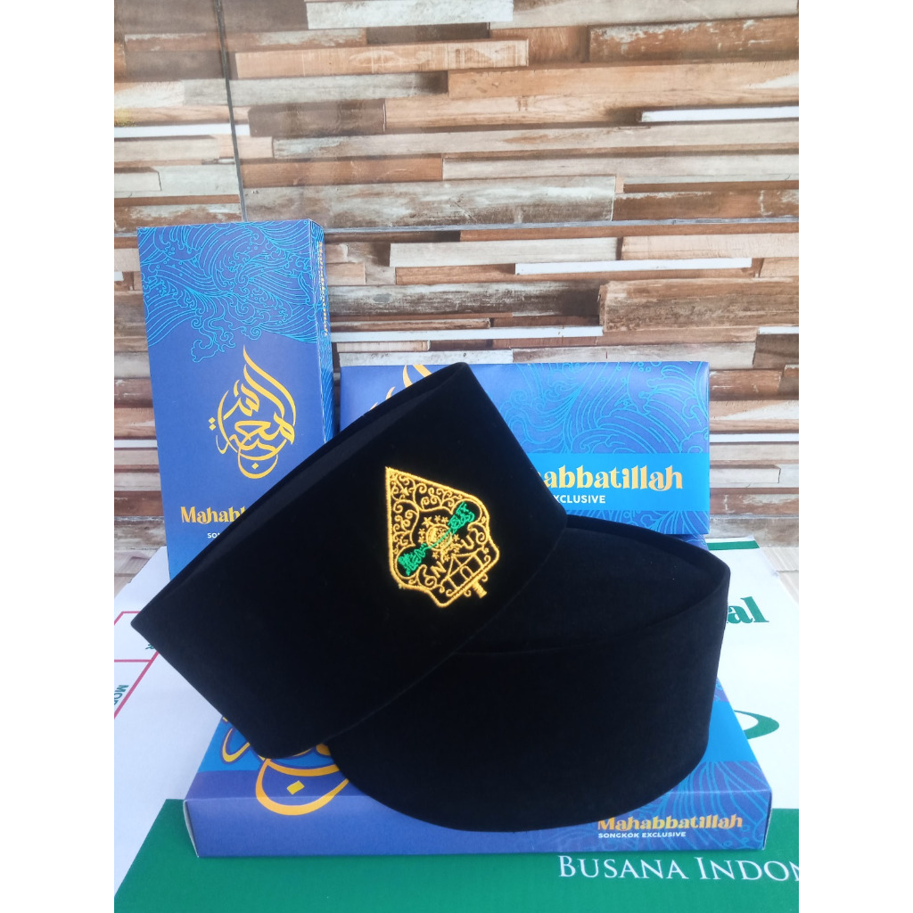 PECI HITAM LOGO NU WAYANG / SONGKOK NASIONAL BORDIR WAYANG TERBARU COCOK UNTUK BAJU ADAT