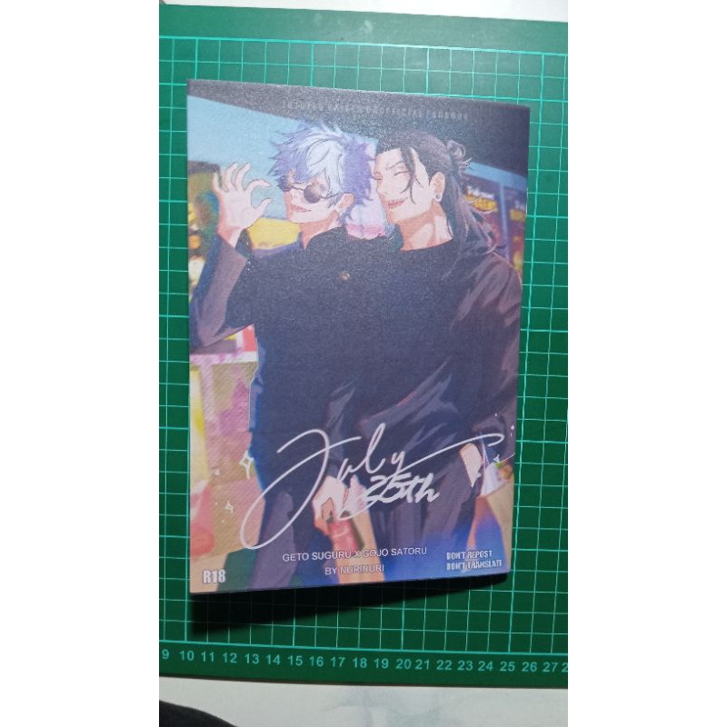 Jujutsu Kaisen Unofficial Fanbook Doujinshi GEGO #725