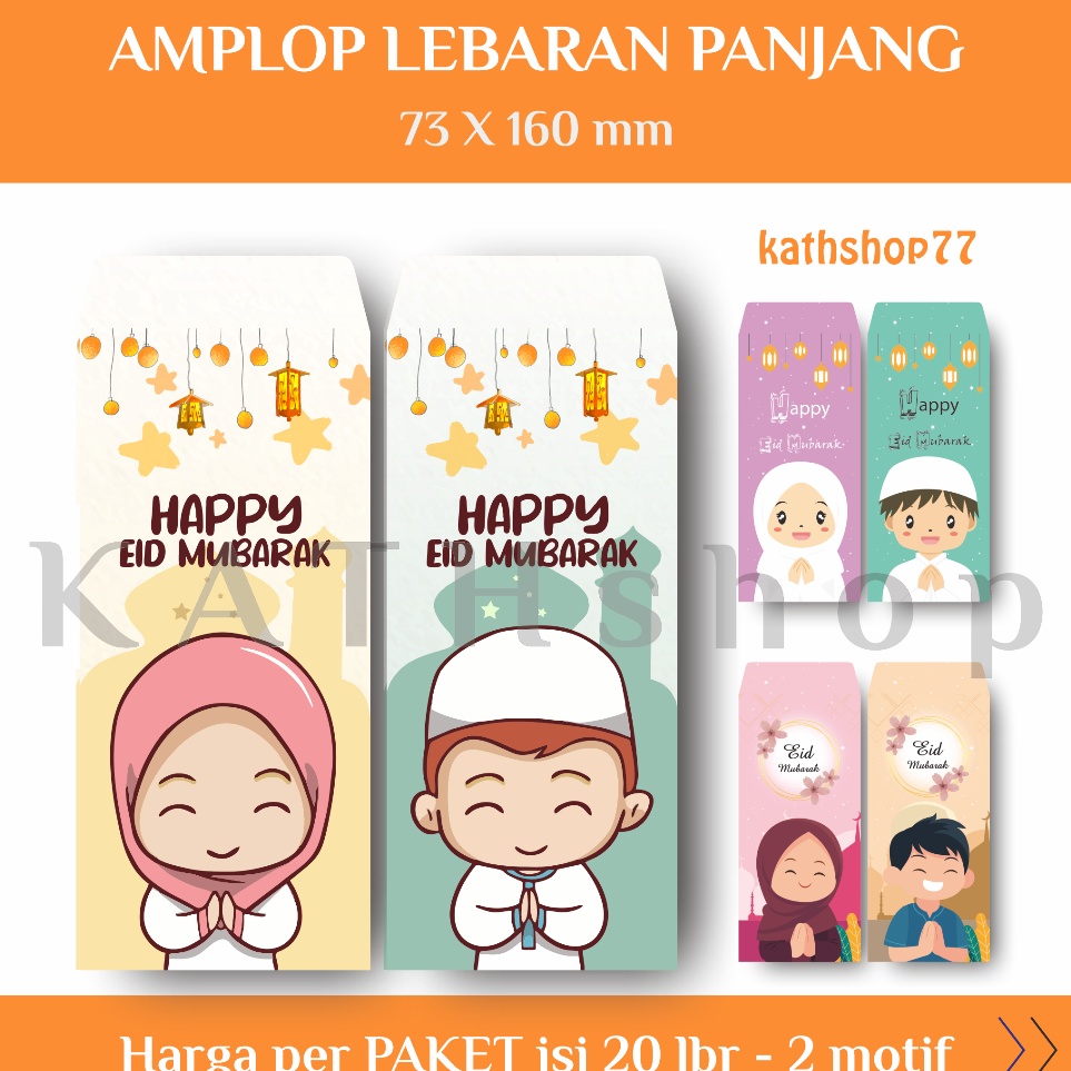 

Kejutan Viral PRoMo KATHshop 2 lbr 2 motif AMPLOP THR Lebaran Idul Fitri PANJANG KIDS edition