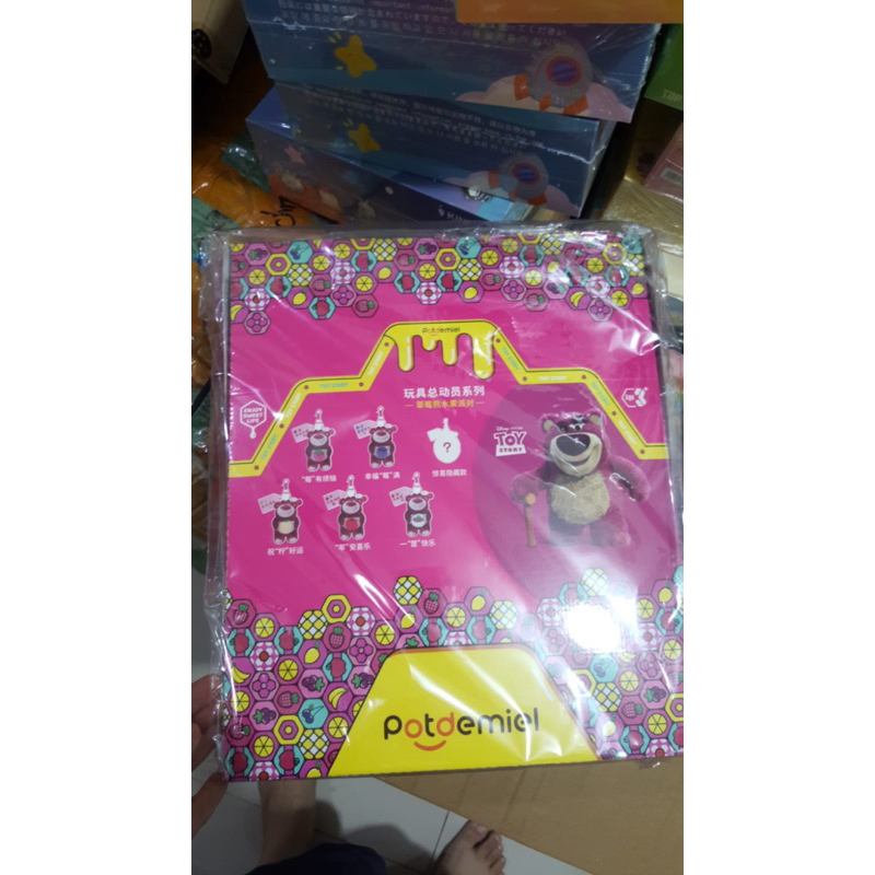 Blind Box Lotso Keychain Boneka Wangi Strawberry Limited Edition